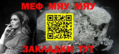 шишки Краснодар