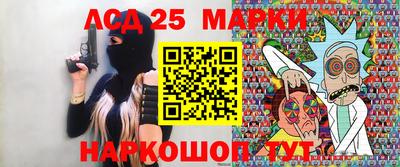 mdma Краснознаменск