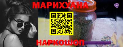 амфетамин Краснокаменск
