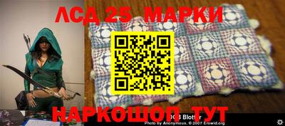 амфетамин Краснокаменск