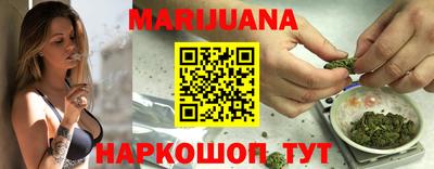 амфетамин Краснокаменск