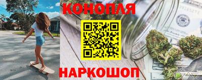 амфетамин Краснокаменск