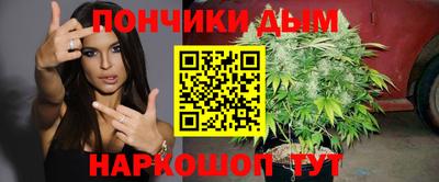 mdma Краснознаменск
