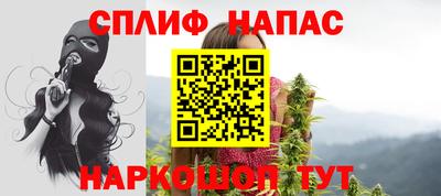 mdma Краснознаменск