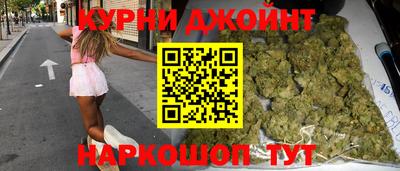 амфетамин Краснокаменск