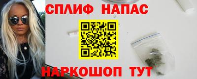 mdma Краснознаменск