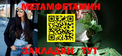 mdma Краснознаменск