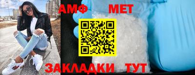 шишки Краснодар