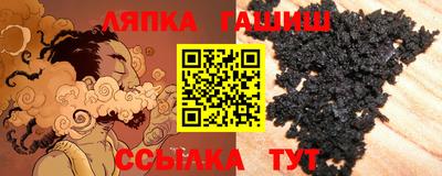 mdma Краснознаменск