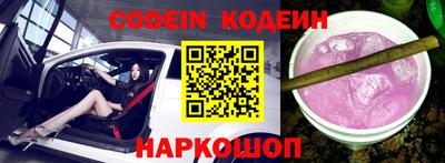 шишки Краснодар