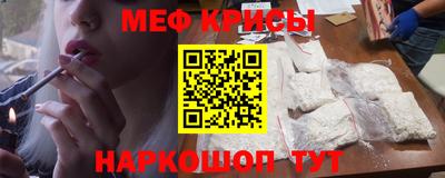 шишки Краснодар